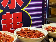 -元一希尔顿酒店·禅自助餐厅·啤酒花园