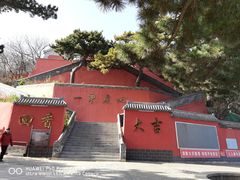 -妙峰山风景名胜区