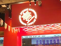 门面-神府路壹号·海鲜烧烤·砂锅粥·锅物(三坊七巷店)