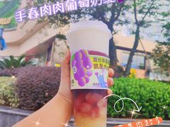 -百分茶(九洲新世界店)
