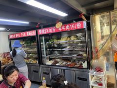 -四川老牛麻辣烫(北门桥店)