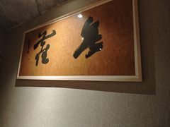 -东棠花园餐厅(湖工大店)