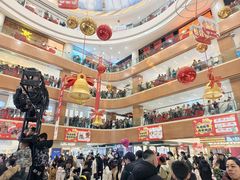 -铜锣湾国际购物中心