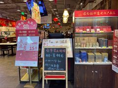 -金鼎轩·滋养小餐馆(联想桥店)