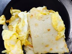 萝卜糕-椰小调.儋州米烂(名门店)