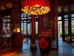 大堂-丽江金茂凯悦臻选酒店-滇香馆