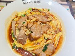 -旺记冰室(九龙中心大厦店)