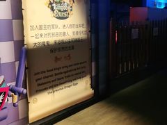 -上海乐高探索中心