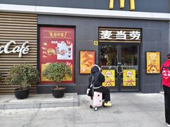 -麦当劳(田林好又多店)