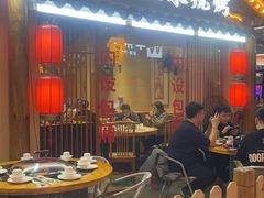 -冰城焰会大丰收铁锅炖(萝岗万达金街店)