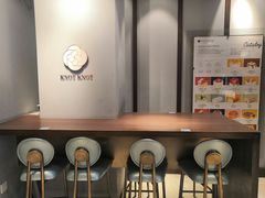 -KNOTKNOT珞珞·日式甜品(K11店)