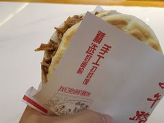 -子午路张记肉夹馍(小寨西路店)