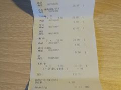 账单-宜家·瑞典风味餐厅(天津东丽商场店)