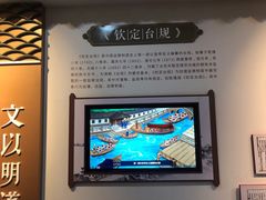 -中国京杭大运河博物馆