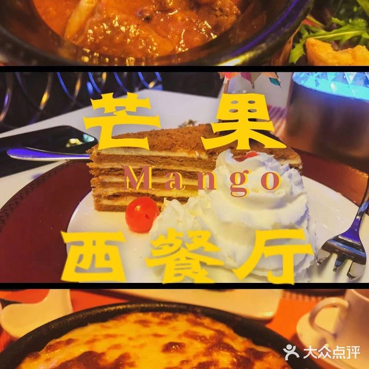 在一家充满历史的俄餐厅，带你体验俄式风情