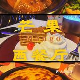 在一家充满历史的俄餐厅，带你体验俄式风情