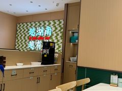 -周大厨·辣椒炒肉(龙湖南京雨山天街店)
