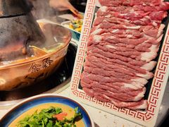 -鑫隆四季涮肉(八角畅游店)
