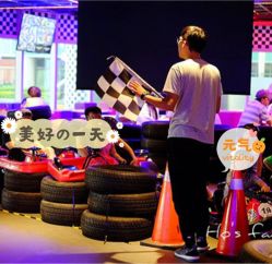 -latitude乐图空间(建宁路店)