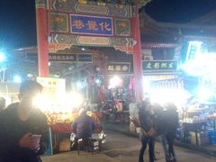 门面-西安化觉巷清真大寺