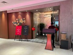 -老兴鲜(黄浦店)