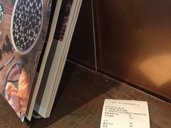 -星巴克(万都店)