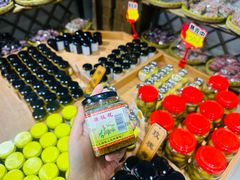 -苏州市吴中区光福窑上花果蜜饯厂