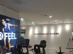 -宝力豪健身(万达广场店)