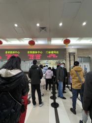 -首都医科大学附属北京儿童医院