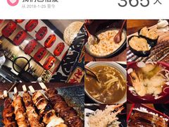 -千代武日本料理(开发区店)