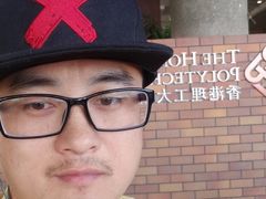 -香港理工大学