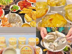 -神帆·元气汤泉(解放西路店)