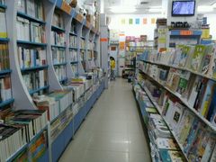 -丁当达书店(梅林店)