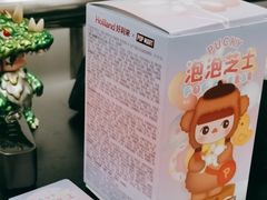 -好利来(清华南门店)