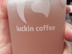 -瑞幸咖啡(第一城店)