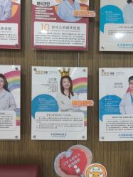 -睿宝儿科·眼科·口腔(杨浦新江湾城店)