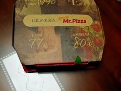 -Mr.Pizza米斯特比萨(盐城聚龙湖店)