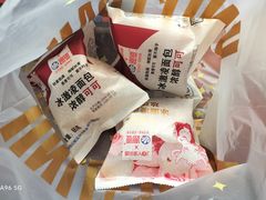 -津乐园(芥园道店)