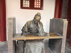 -开封府