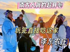 -李东农庄·当地安吉味(中南百草园店)