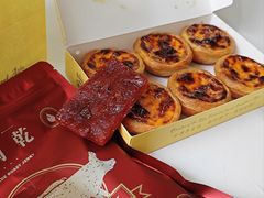 葡挞-安德鲁饼店(总店)