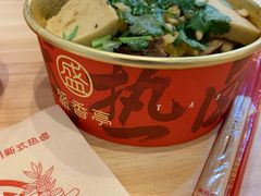 小食组合-盛香亭热卤(永旺梦乐城店)