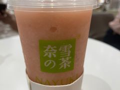 -奈雪的茶(新天地广场PRO店)