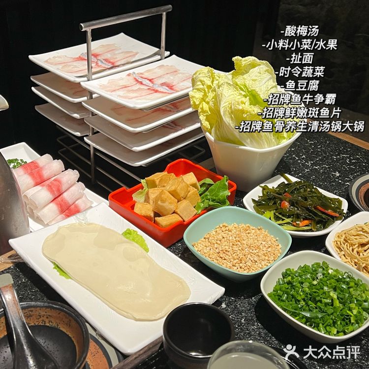 南阳美食 冬天到啦 又跟姐妹来吃火锅啦