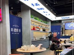 大堂-味妙顺德厨房(绿地缤纷城店)