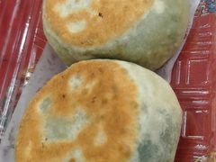 茴香盒子-玉华台饭庄(裕中西里小区店)