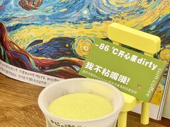 -梦之岛百货(水晶城店)