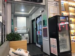 -pd派德宠物中心医院24H急重症·眼科中心·血液透析中心(嵩山北路店)