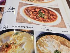 -黄家饺子东北特色菜馆(湖滨商业街店)