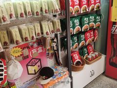 -大王油茶(二厂文创公园店)
